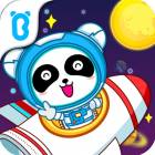 Baby Panda  Astronaut