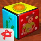 Logicly Puzzle: Educational Game for Kids