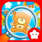 Find It : Hidden Objects for Children & Toddlers F